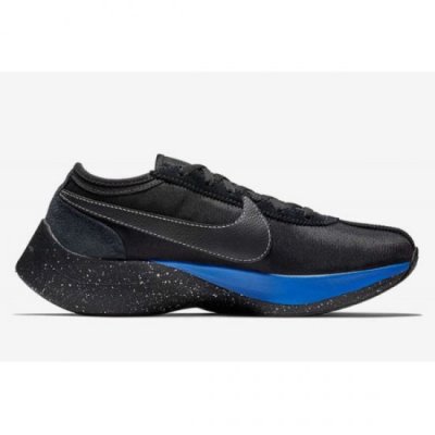 Nike Erkek Moon Racer Qs Siyah / Mavi Lifestyle Ayakkabı Türkiye - NLQT2ZY8